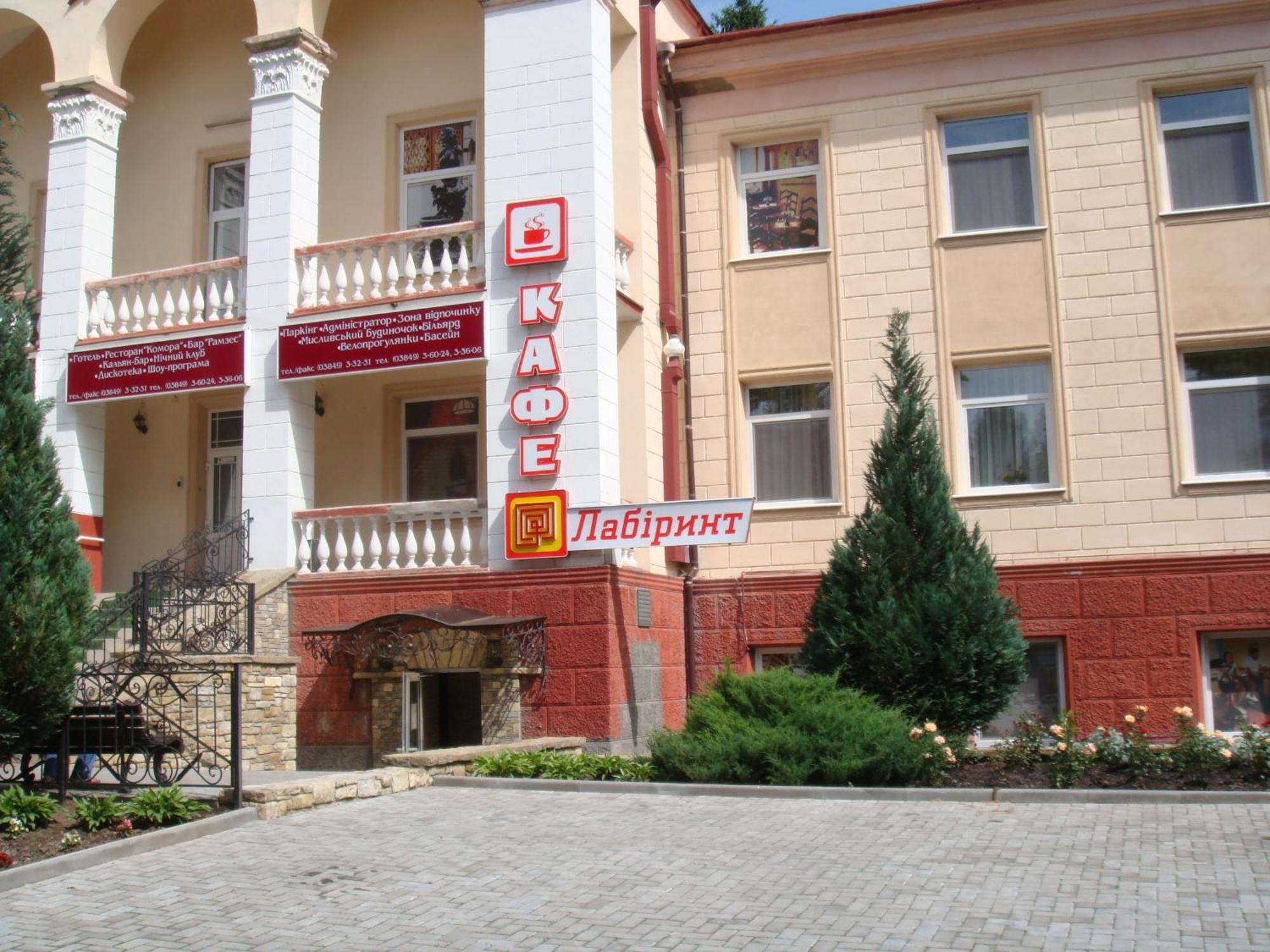 Filvarki-Centre Kamyanets-Podilski Dış mekan fotoğraf